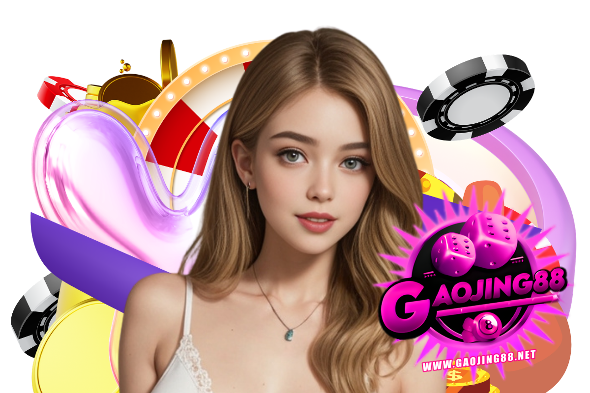gaojing88