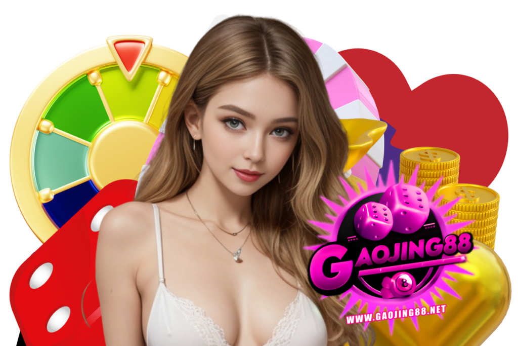 gaojing88 wallet