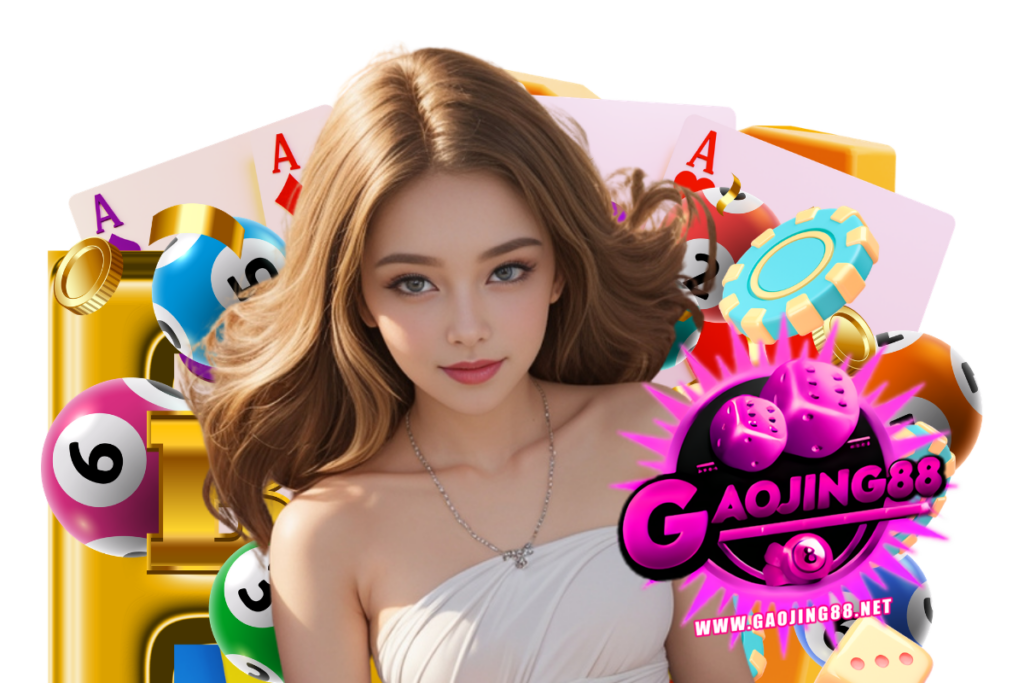 gaojing88 สมัคร