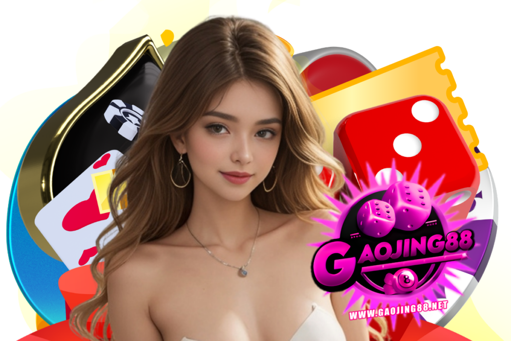 gaojing88 สล็อต